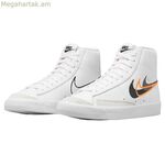 Տղամարդկանց սպորտային կոշիկներ Nike BLAZER MID 77 FN7809 100 սպիտակ