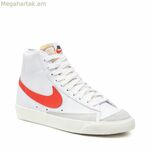 Կանացի առօրյա սպորտային կոշիկներ Nike BLAZER MID 77 CZ1055 101 սպիտակ
