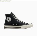 Տղամարդու ամենօրյա սպորտային կոշիկներ Converse CHUCK 70 162050C սև