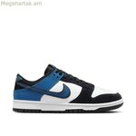 Տղամարդկանց առօրյա սպորտային կոշիկներ Nike DUNK LOW RETRO FD6923 100 սպիտակ