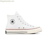 Տղամարդու ամենօրյա սպորտային կոշիկներ Converse CHUCK 70 162056C սպիտակ