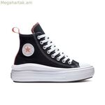 Տղամարդու սպորտային կոշիկներ Converse CHUCK TAYLOR ALL STAR MOVE LIFT 271716C սև