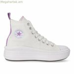 Տղամարդկանց ամենօրյա սպորտային կոշիկներ Converse CHUCK TAYLOR ALL STAR MOVE LIFT AO3667C սպիտակ