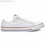 Տղամարդու ամենօրյա սպորտային կոշիկներ Converse ALL STAR OX M7652C սպիտակ