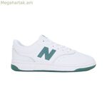 Տղամարդկանց առօրյա սպորտային կոշիկներ New Balance BB80 UFG սպիտակ