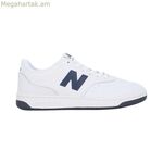 Տղամարդկանց առօրյա սպորտային կոշիկներ New Balance BB80 UFO սպիտակ