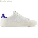 Տղամարդկանց պատահական մարզիչներ New Balance BB100 OG White