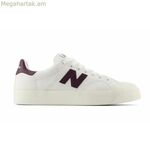 Տղամարդկանց առօրյա սպորտային կոշիկներ New Balance BB100 VTA սպիտակ