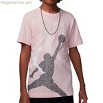 Jordan JDB GRADIENT STACKED JM մանկական կարճ թևքով մարզաշապիկ, 95D119 AHC վարդագույն