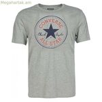 Մանկական կարճ թևքով մարզաշապիկ Converse CHUCK PATCH SHORT մոխրագույն