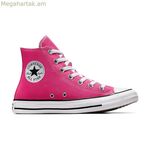 Կանացի ամենօրյա սպորտային կոշիկներ Converse CHUCK TAYLOR ALL STAR D A08136C վարդագույն