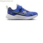 Սպորտային կոշիկներ երեխաների համար Nike COSMIC RUNNER (PSV) HM4400 407 կապույտ