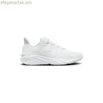 Սպորտային կոշիկներ երեխաների համար Nike STAR RUNNER 4 NN GS DX7615 100 սպիտակ