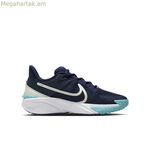 Սպորտային կոշիկներ երեխաների համար Nike STAR RUNNER 4 NN DX7615 409 Մուգ կապույտ