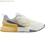 Տղամարդկանց սպորտային կոշիկներ Nike AIR MAX ALPHA TRAINER 6 FQ1833 104 սպիտակ