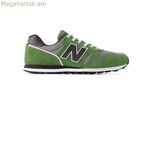 Տղամարդկանց առօրյա սպորտային կոշիկներ New Balance ML373 XG2 կանաչ