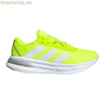 Տղամարդկանց սպորտային կոշիկներ Adidas GALAXY 7 M JQ2624 դեղին