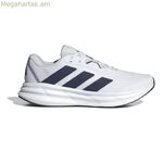 Տղամարդկանց սպորտային կոշիկներ Adidas GALAXY 7 M JQ2620 սպիտակ տղամարդկանց համար
