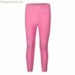 Լեգինսներ Converse Jacquard-ից