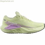 Սպորտային մարզակոշիկներ կանանց համար Salomon Drx Defy Green