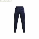 Under Armour Armour Fleece կապույտ տաբատ