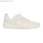 Under Armour Tribase Reign սպիտակ տղամարդկանց սպորտային կոշիկներ