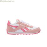 Reebok Glide Low Light Pink սպորտային կոշիկներ
