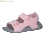 Մանկական լողազգեստներ Adidas SWIM SANDAL C FY8937