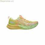 Կանացի սպորտային կոշիկներ Asics NOOSA TRI 16 1012B675 750 դեղին