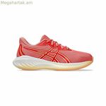 Կանացի սպորտային կոշիկներ Asics GEL CUMULUS 26 GS 1014A349 700 կարմիր