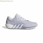 Սպորտային մարզիչներ կանանց համար Adidas Dropstep Trainer Lavendar