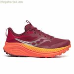 Կանացի սպորտային կոշիկներ Saucony Xodus Ultra 3