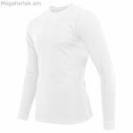 Տղամարդու ջերմային մարզաշապիկ Joluvi սպիտակ