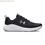 Under Armour-ի մարզակոշիկներ՝ սևամորթ տղամարդկանց համար, որոնք լիցքավորված են լիցքավորմամբ