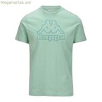 Տղամարդու կարճ թևքով մարզաշապիկ Kappa կրեմագույն կանաչ