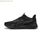 Սպորտային կոշիկներ Puma Disperse Xt 4 Kni Unisex Fitness