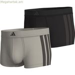 Տղամարդկանց բոքսերներ Adidas ցածրաճակատ 3 շերտերով 2P Active Flex մոխրագույն, 2 հատ