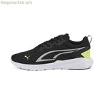 Տղամարդկանց սպորտային կոշիկներ Puma All-DayActiveInMotion սև, ունիսեքս