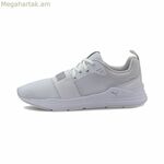 Puma Wired Run սպիտակ սպորտային կոշիկներ
