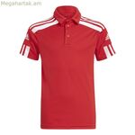 Polo Adidas Sq21 Y կարմիր ֆուտբոլային խաղակոշիկ