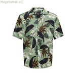 Միայն և որդիների վերնաշապիկ՝ ձիթապտղի