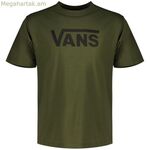 Տղամարդու կարճ թևքով մարզաշապիկ Vans Classic Ss մուգ մոխրագույն