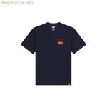 Տղամարդու կարճ թևքով մարզաշապիկ Dickies Apison Ss մուգ կապույտ