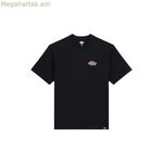 Տղամարդու կարճ թևքով շապիկ Dickies Graysville Ss սև