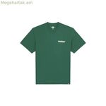 Տղամարդու կարճ թևքով մարզաշապիկ Dickies Gordonsville Ss կանաչ