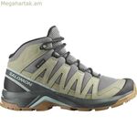 Տղամարդկանց քայլարշավային կոշիկներ Salomon X-Adventure Recon Mid Olive Dark Grey