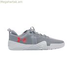 Under Armour Tribase Reign մուգ մոխրագույն տղամարդկանց սպորտային կոշիկներ