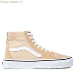 Կանացի ամենօրյա սպորտային կոշիկներ Vans Sk8-Hi բեժ