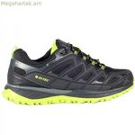 Տղամարդկանց քայլարշավային կոշիկներ Hi-Tec դեղին