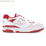 Տղամարդկանց սպորտային կոշիկներ New Balance կարմիր